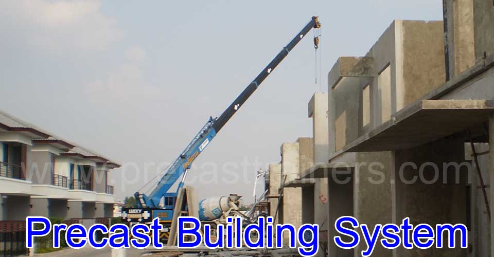 ระบบการก่อสร้างอาคารพรีคาสที่เหมาะสมสำหรับธุรกิจอสังหาริมทรัพย์